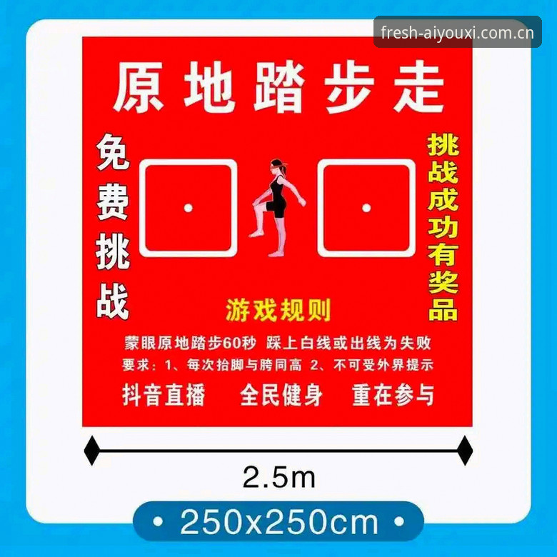 爱游戏官网焕新升级简体中文官网品牌首页 官网大改还是原地踏步?爱游戏官网焕新升级简体中文官网品牌首页vs旧版,差距一目了然