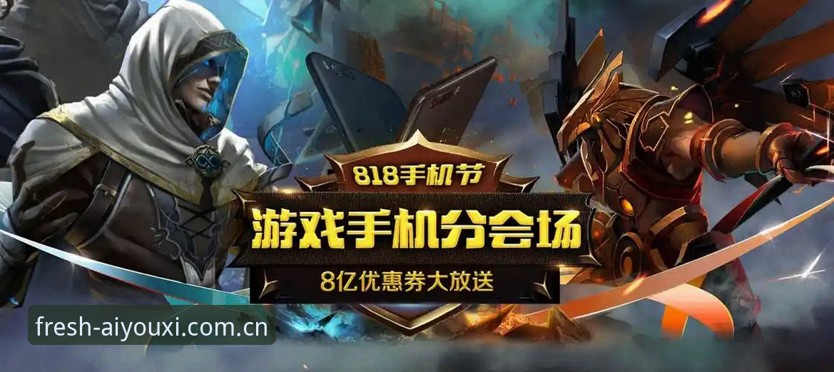 爱游戏官网焕新升级简体中文官网快速访问 3步解决新手痛点——爱游戏官网焕新升级简体中文官网快速访问全指南